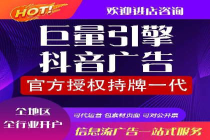 行业案例分享：sem竞价广告如何提升品牌知名度